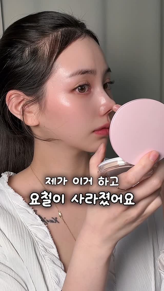 muri_l__ 게시물 이미지: 요철 싹! 모공 쫙! 피부는 보들보들✨
제가 이거 하고
피지랑 요철이 진짜 싹...