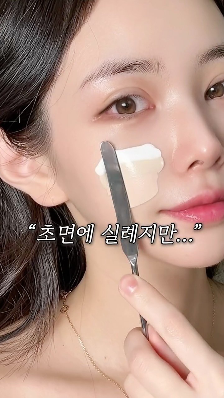 muri_l__ 게시물 이미지: 여자는 공감하실거에요
20대땐 아무거나 발라도 예뻣는데
서른 넘고,
출산을...