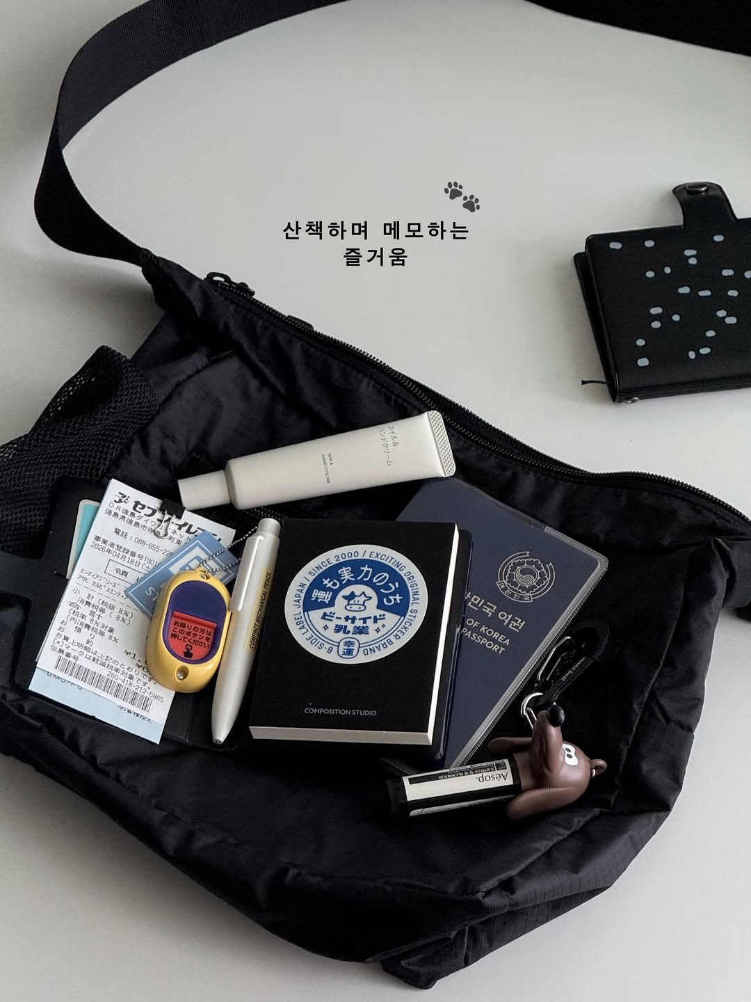 murmuring._.g 게시물 이미지: #광고 산책 빙고? 아날로그로 할래 🤭
 
 
한 손에 쏘-옥 들어오는...