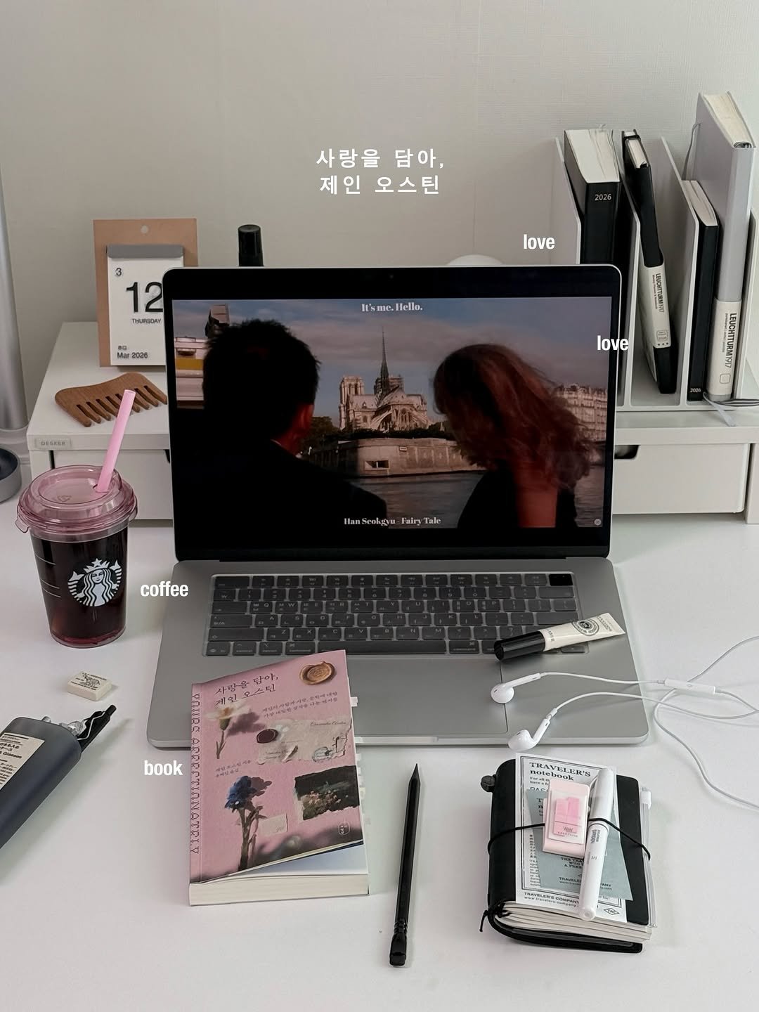 murmuring._.g 게시물 이미지: #광고 이렇게 사이 좋은 자매가 있다구요? 😳
 
 
 
📚 『사랑을 담아, 제인...