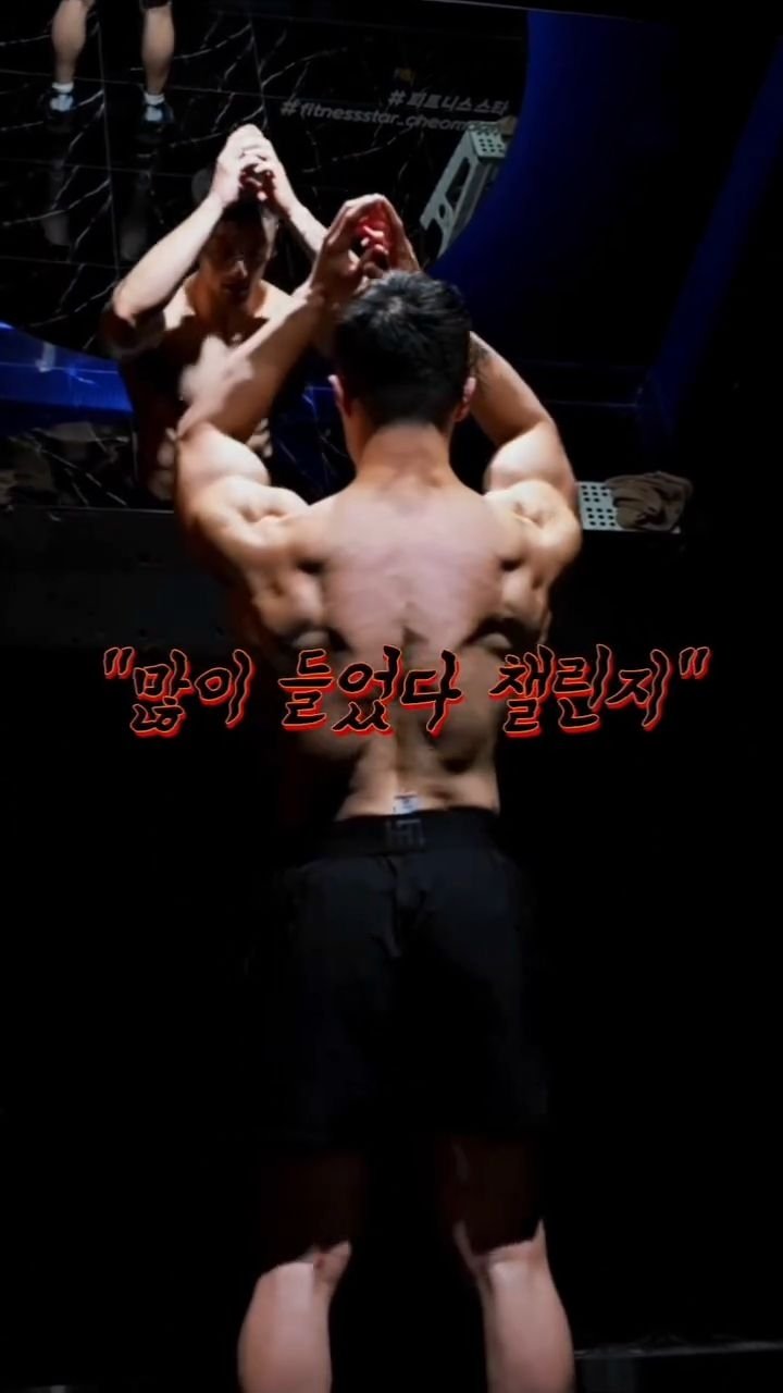 musclefit_jjoah 게시물 이미지: #광고

테이크핏에서 *국내 최대 단백질 함량 60g의 테이크핏 익스트림 신제품이...