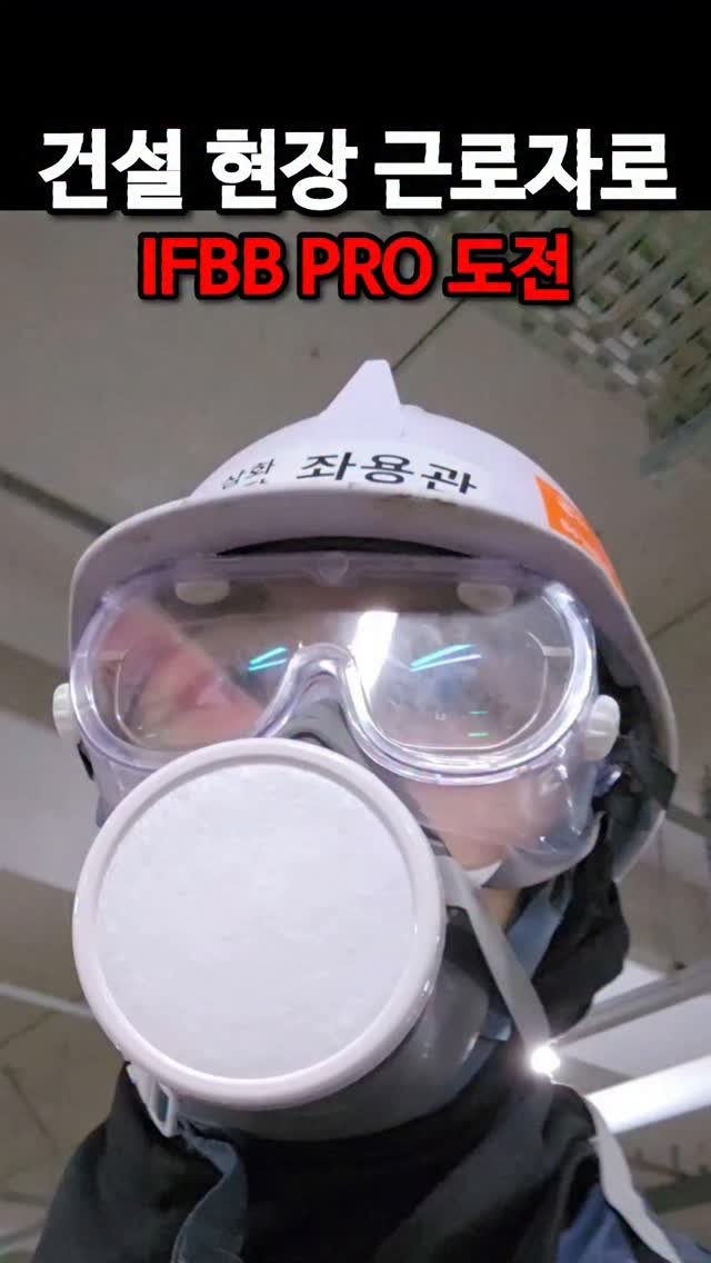 musclefit_jjoah 게시물 이미지: 진짜 한다 진짜로! 못 할 거 같지?!

팔로우 버튼과 댓글로 응원해...