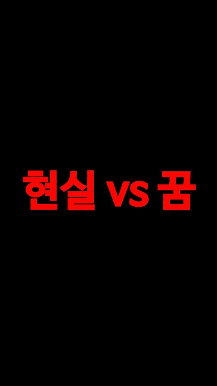 musclefit_jjoah 게시물 이미지: 둘 중 하나를 포기하기에는 아직 젊잖아

팔로우 버튼과 댓글로 응원해...