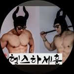 health_hasehun 프로필 사진
