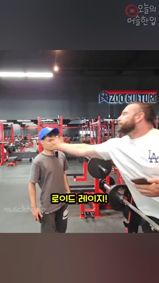 musclehanip 게시물 이미지: 충격적인 스테로이드 대표 부작용 6가지