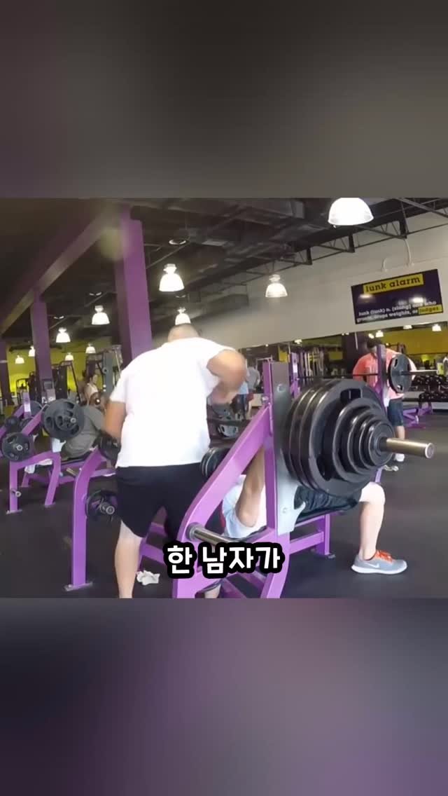 musclehanip 게시물 이미지: 고중량 웨이트 하면 쫓겨나는 헬스장;;ㄷㄷ