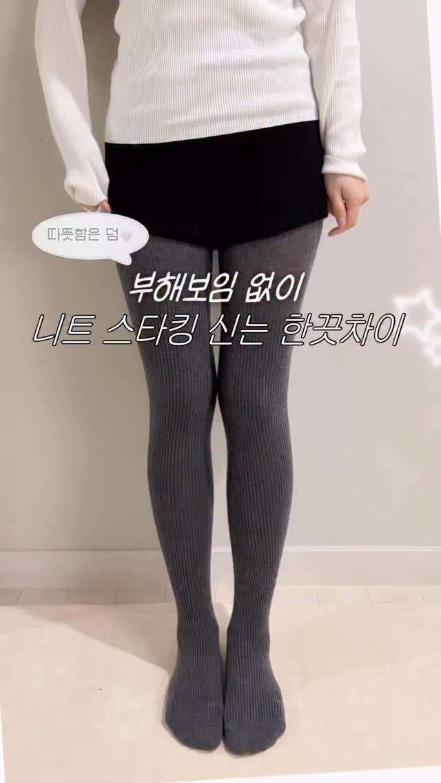 muse_mauve 게시물 이미지: 카메라에서는 티가 별로 안 나서 아숩..🥲

그래도!
새로운 사이즈 출시 기념...