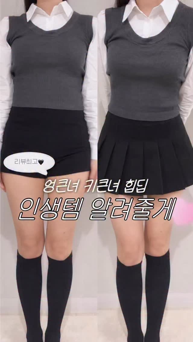 muse_mauve 게시물 이미지: 🚚 지금 주문하면 내일 도착 📦✨

이 제품 후기 꼭 한 번만 봐주세요.
정말 많은...