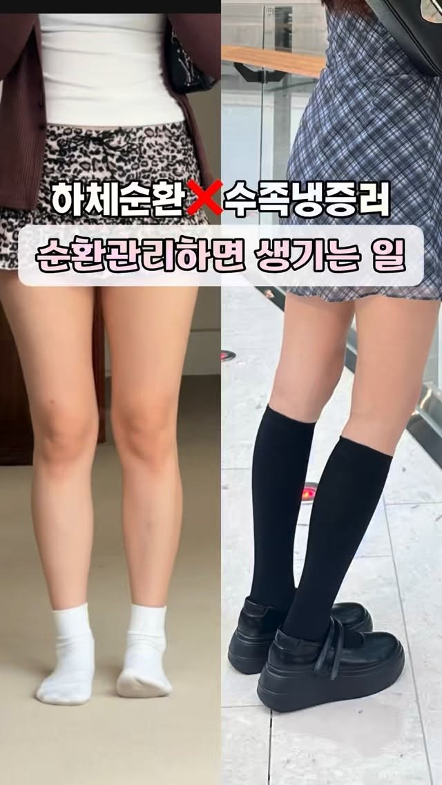 muse_mauve 게시물 이미지: 12월 3일(화) AM 10:00 오픈

드디어 기다리셨던
뮤즈모브 압박스타킹...