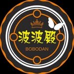 bobodan200 프로필 사진
