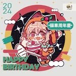 catcarbuy 프로필 사진