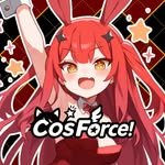 cosforce.tw 프로필 사진