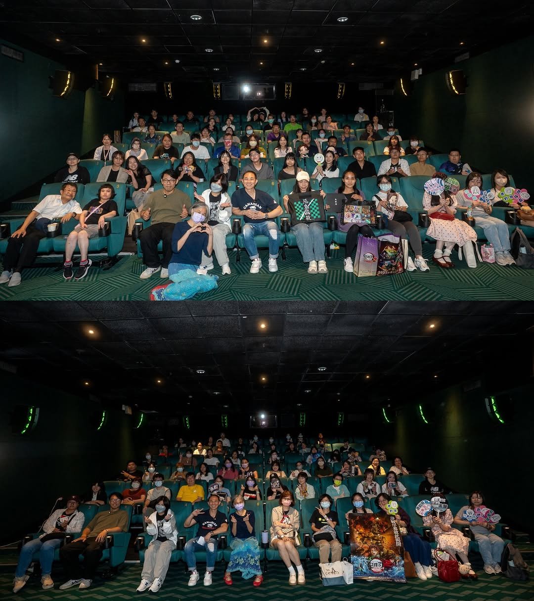 Photo by MUSE木棉花 (動漫/動畫/周邊/週邊/精品) on August 17, 2025. May be an image of crowd and text.