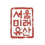 futureheritage.seoul 프로필 사진