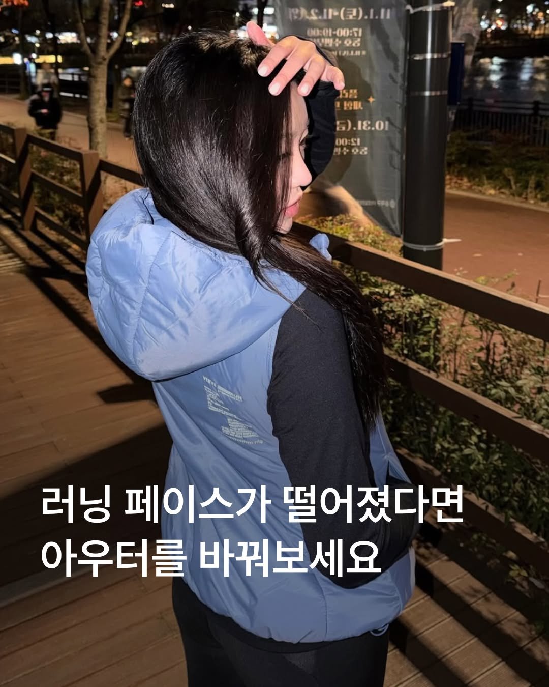 Photo by MUSINSA 무신사 on December 27, 2025. May be an image of text.