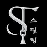 __steeling 프로필 사진