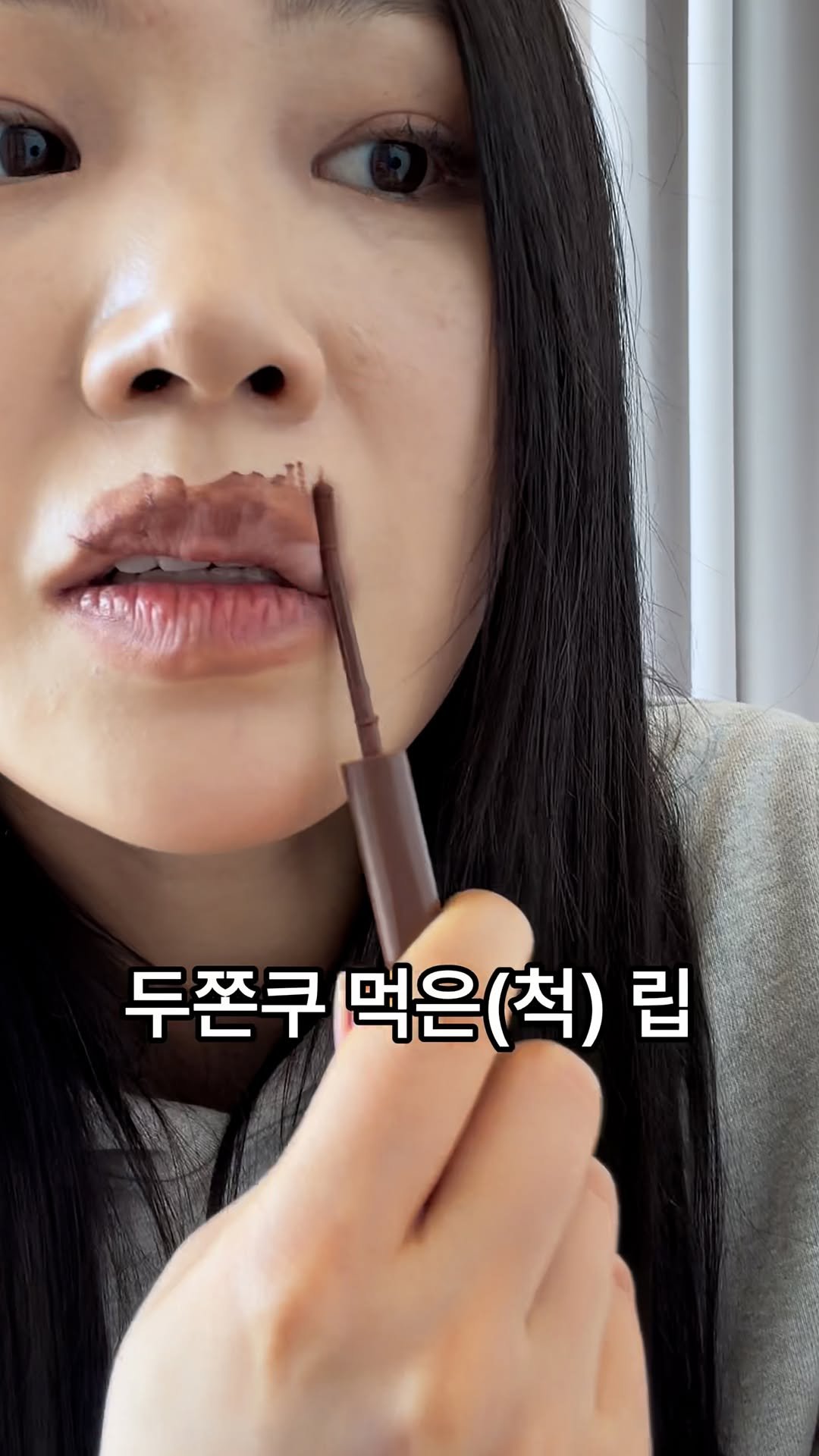 musinsa_beauty 게시물 이미지: 야 두쫀쿠 그거 맛도 읎드라 ㅋ
.
.
.
.
ㅜ

#무신사뷰티...