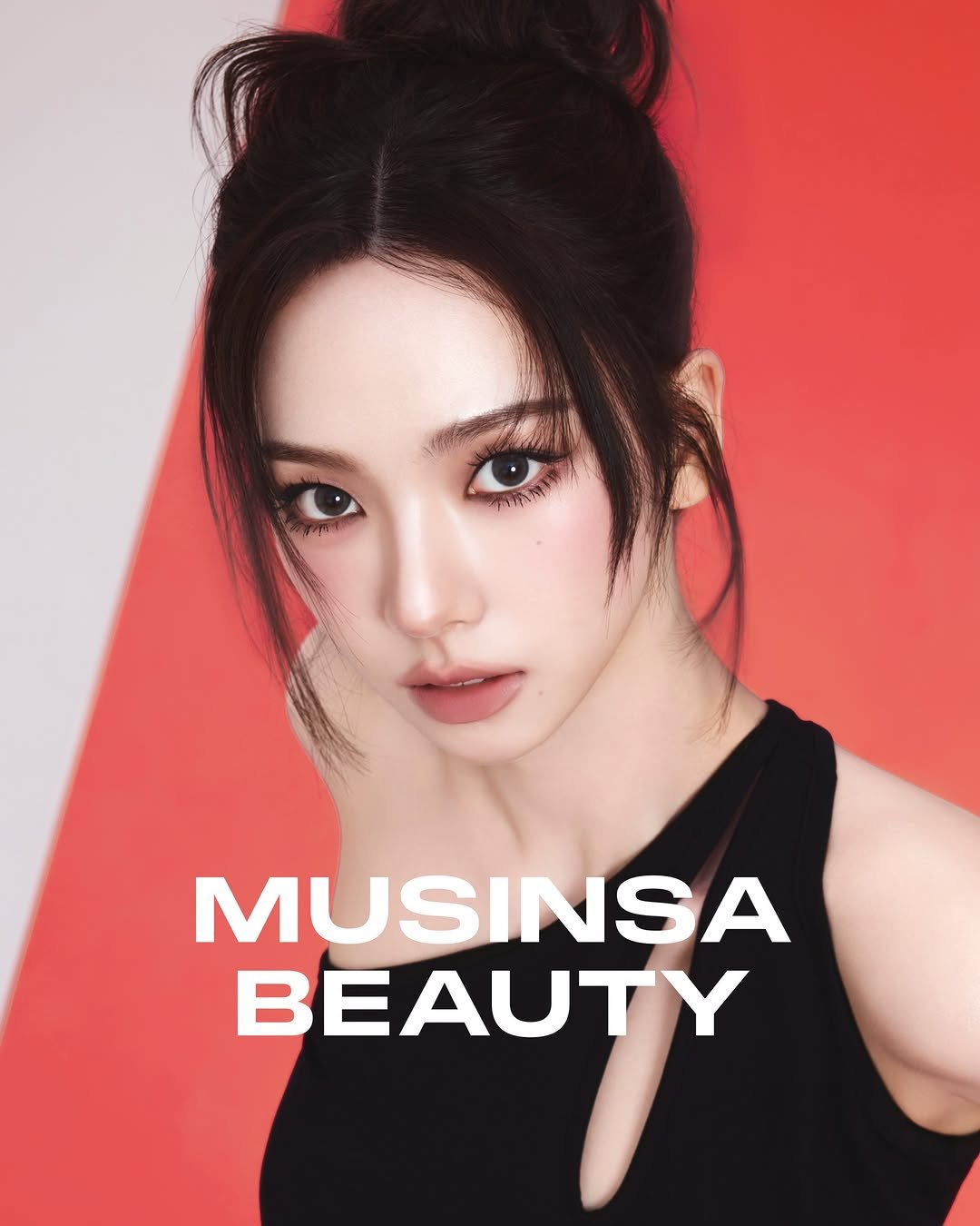 Photo by 무신사 뷰티 MUSINSA BEAUTY on August 21, 2025. May be an image of 1 person, braids, makeup, lipstick, magazine, poster and text.