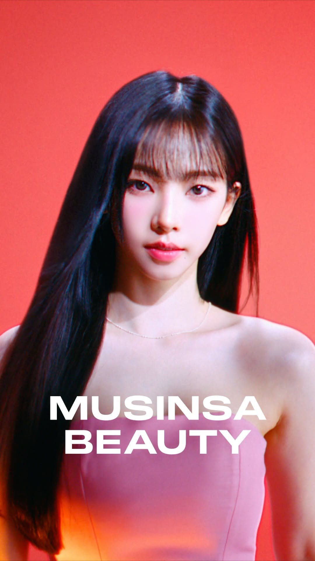 musinsa_beauty 게시물 이미지: #무신사뷰티페스타 #무뷰페 #카리나
𝗗𝗜𝗦𝗖𝗢𝗩𝗘𝗥 𝗬𝗢𝗨𝗥 𝗢𝗪𝗡 𝗕𝗘𝗔𝗨𝗧𝗬...