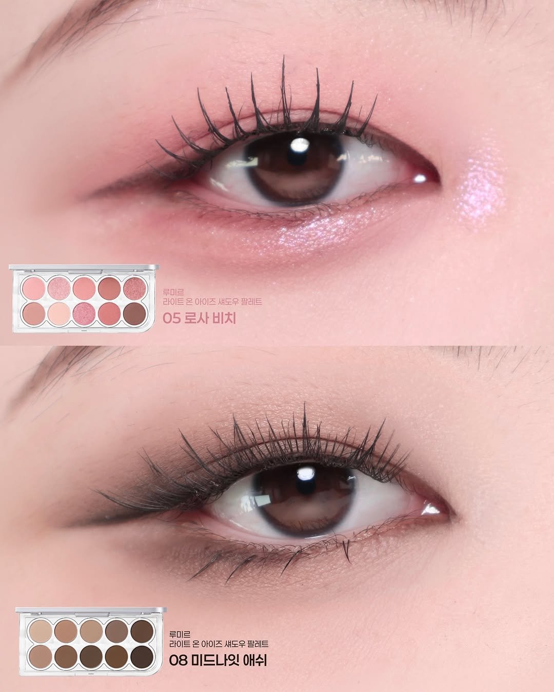 Photo shared by Jeon 젼 뷰티✨ on January 09, 2026 tagging @musinsa_beauty. May be an image of text.