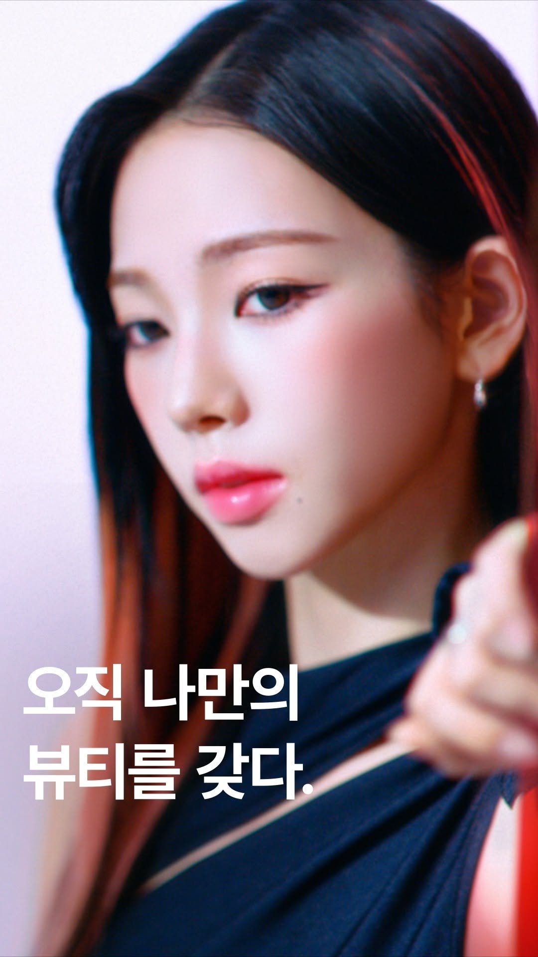 musinsa_beauty 게시물 이미지: #무신사뷰티페스타 #무뷰페 #카리나
𝗠𝗨𝗦𝗜𝗡𝗦𝗔 𝗕𝗘𝗔𝗨𝗧𝗬 𝗪𝗜𝗧𝗛...