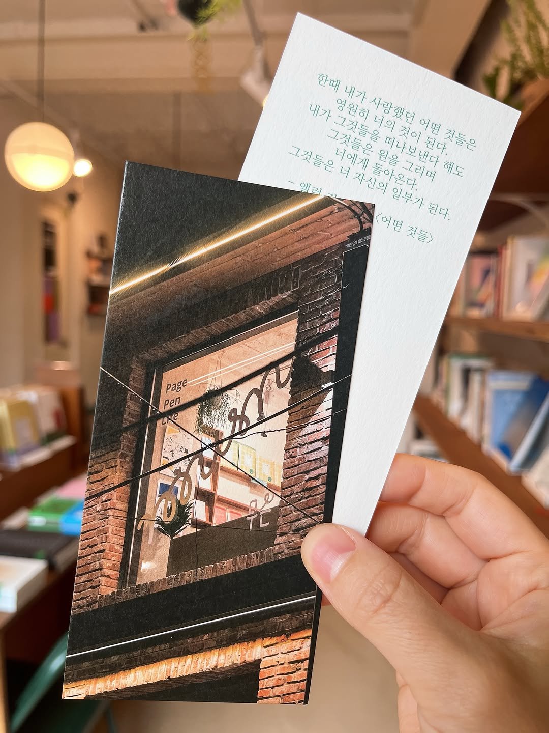 musn_books 게시물 이미지: #무슨서점 에 #무슨일이 

서점에 저도 모르는 새 쌓인 물건들을 조금씩 정리하고...