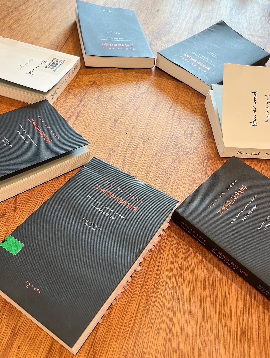 Photo shared by 무슨서점 | 연남동서점 on August 02, 2025 tagging @nandaisart. May be an image of book and text.