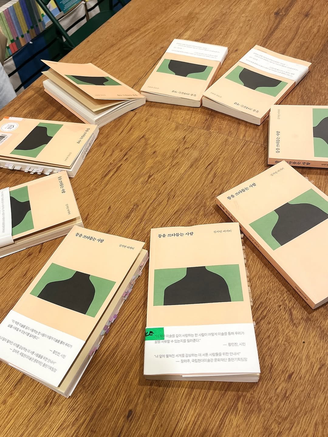 Photo shared by 무슨서점 | 연남동서점 on April 11, 2026 tagging @livingin1984. May be an image of matchbook, diary, card, book and text.