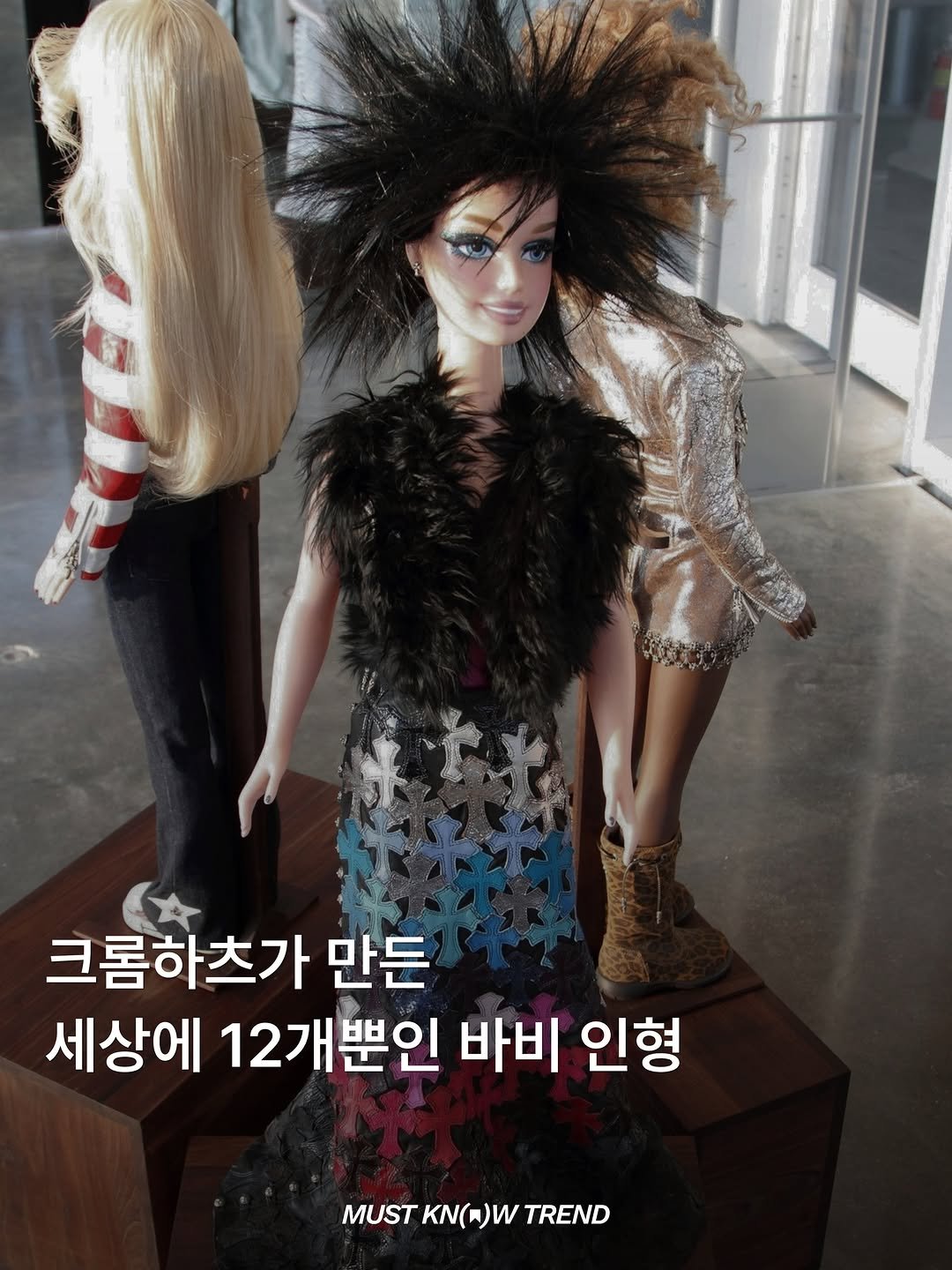 must.know.trend 게시물 이미지: 12개뿐인 핑크를 벗은 바비 크롬하츠 🖤

2010년, 마이애미의 편집샵...