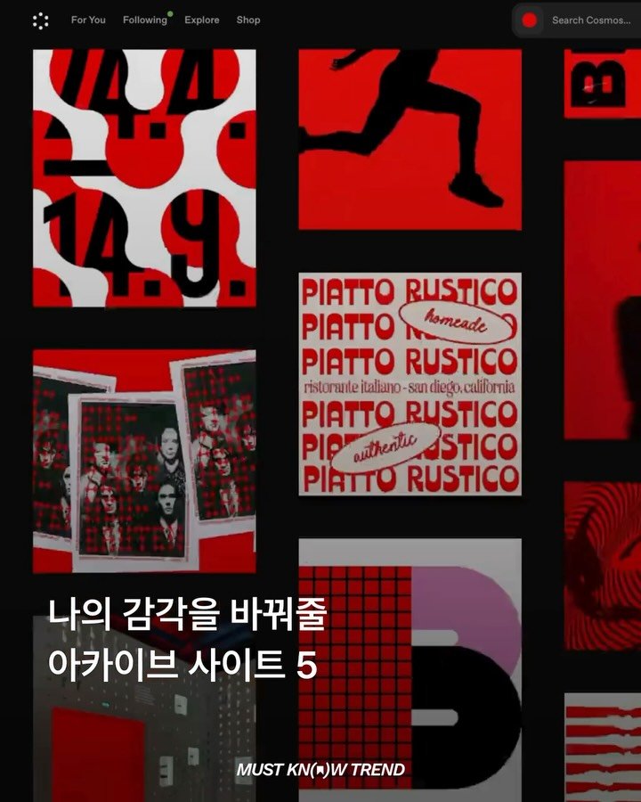 must.know.trend 게시물 이미지: 핀터레스트가 편하긴 한데,
어느 순간부터 내 취향인지 알고리즘 취향인지 모르겠더군요...