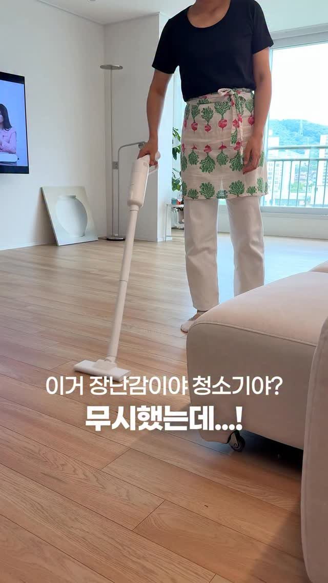 muzipsa_home 게시물 이미지: ✅공구마감!
💸4만 원이 아니라 39,900원입니다! 

저렴이 쓰다가 몇 달 못...