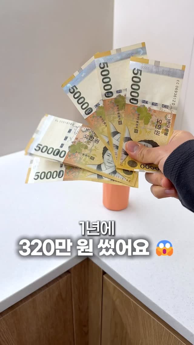 muzipsa_home 게시물 이미지: 벌써 3차로 돌아온 ☕
드롱기 마그니피카 에보라떼! #공구예고

📌 댓글 남겨주시면...