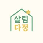 salim_dajeong 프로필 사진