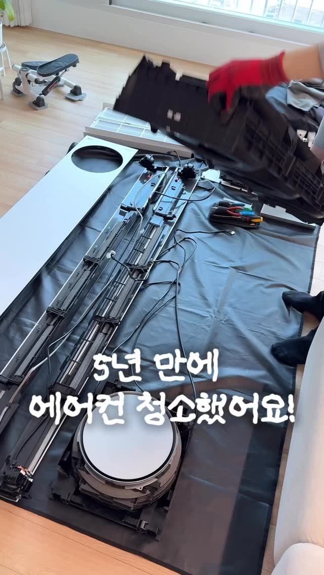 muzipsa_home 게시물 이미지: 🧹5년 만에 청소하는 에어컨 상황!
내돈내산 에어컨 청소후기입니다~

겉에 필터만...