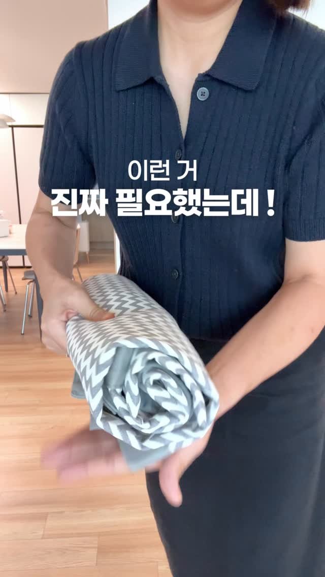 muzipsa_home 게시물 이미지: 이런 거 진짜 필요했는데!
전자파 걱정 없고⚡
얇고 가볍고💨
전기료 부담 없는💡...