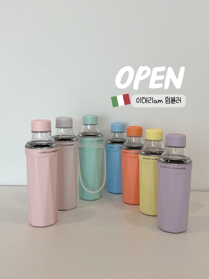 muzipsa_home 게시물 이미지: ☕ 백화점에서 봤던 그 텀블러, 드디어 왔어요!
🇮🇹 이태리 AM 텀블러...