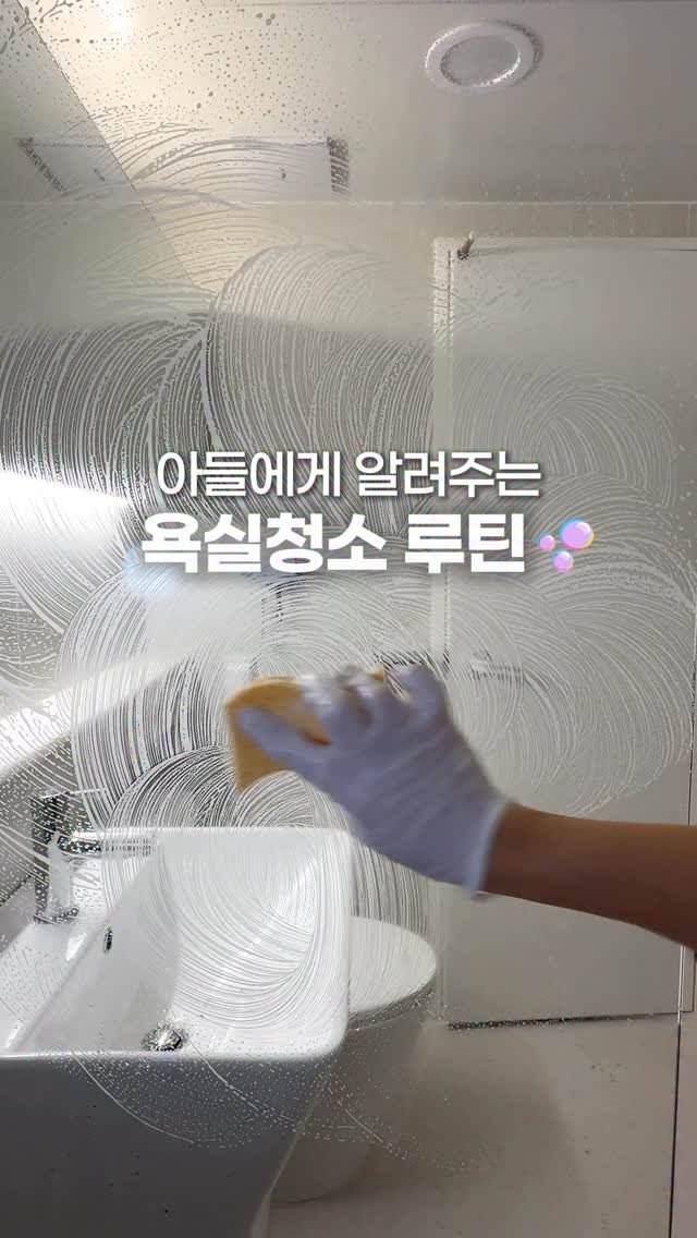 muzipsa_home 게시물 이미지: 경악스런 빨래 널기로
논란이 되었던 저희 아들 ㅋㅋㅋ ✨

한 동안 살림...