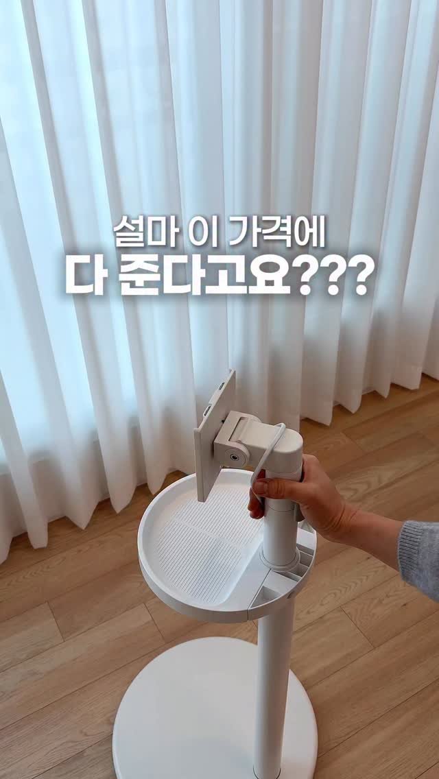 muzipsa_home 게시물 이미지: ✅마감 

이 가격이 맞나 싶을 정도로
화질과 음량이 짱짱한데..!

구글 OS 라...