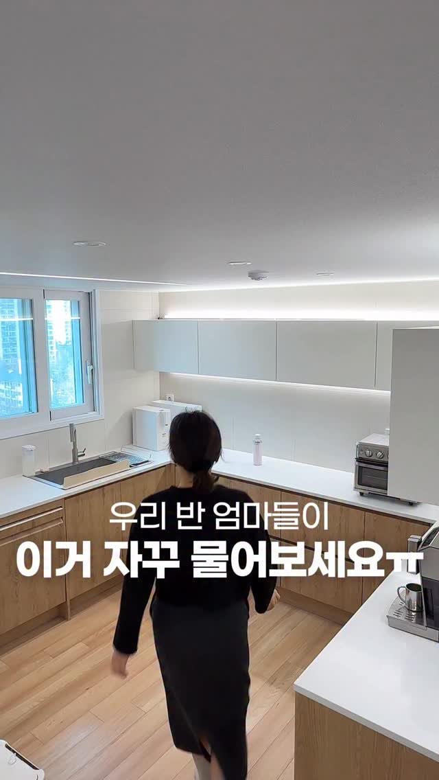 muzipsa_home 게시물 이미지: ✅공구마감 되었습니다~
🔥다른데서 3만원대에 사지 마시고
무집사홈에서 1만 원대로...