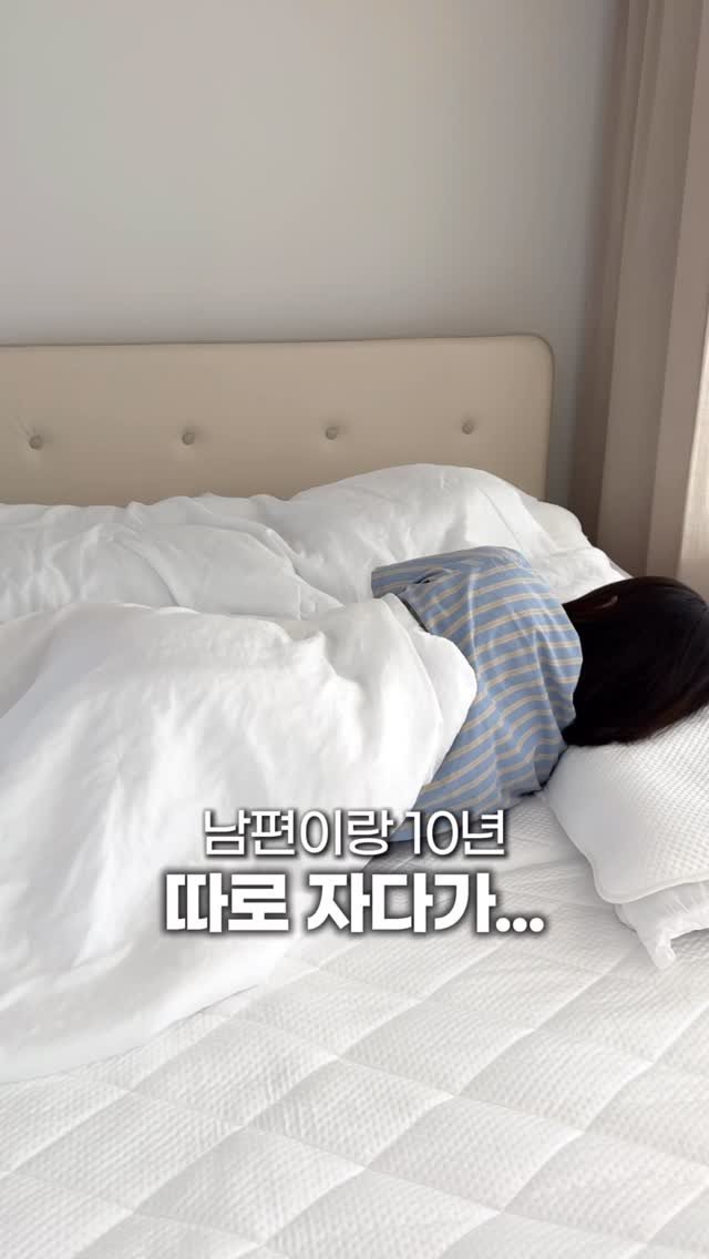 muzipsa_home 게시물 이미지: 이 시원함과 부드러움이 영상으로 
다 안 담겨서 그저 아쉬울 뿐이에요.

올해...