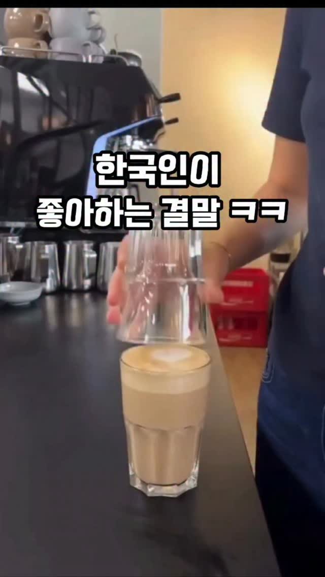 mw_yeonju 게시물 이미지: 해보고 싶었는데...
참아야겠다