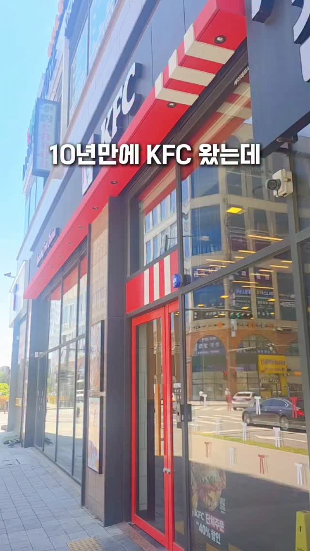 mw_yeonju 게시물 이미지: 나는 겉바속촉 vs 바삭바삭?

10년넘게 안와봤는데
동네 생겼길래 
그냥 들어가...