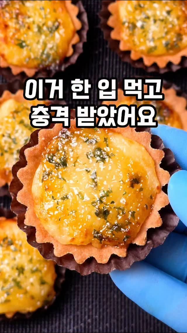 mw_yeonju 게시물 이미지: #광고 한입 먹고 진짜 충격먹은 디저트 레시피✨️

이건 제가 잡지에 요리로도...