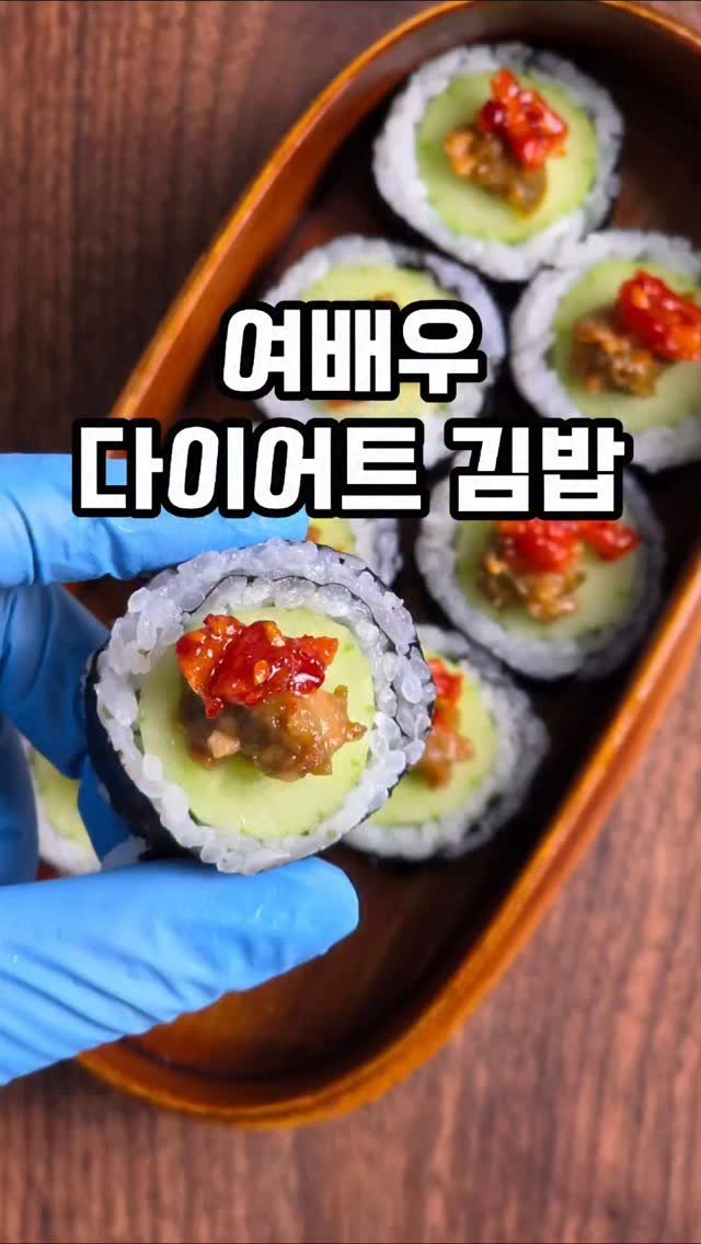 mw_yeonju 게시물 이미지: 📌주말 끝 급찐급빠 메뉴 추천! 최화정 오이김밥 레시피

이거 3일째 먹어도...