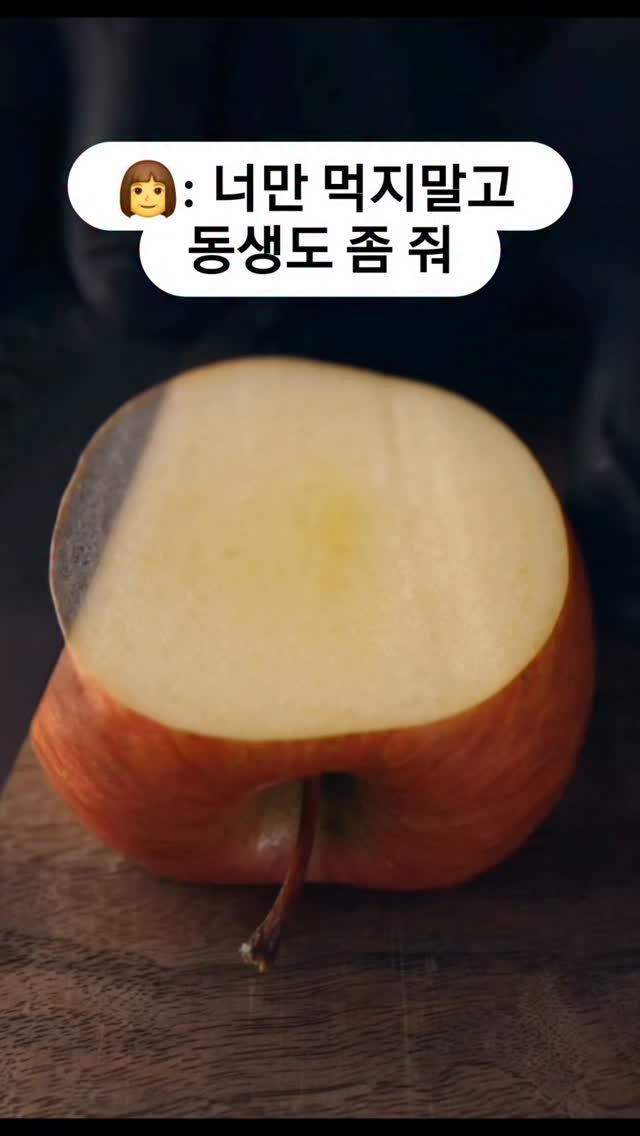 mw_yeonju 게시물 이미지: 우애좋은 남매...👧🧑???

저는 외동이라 꼭 둘 이상은 낳으려고 했거든요
둘을...