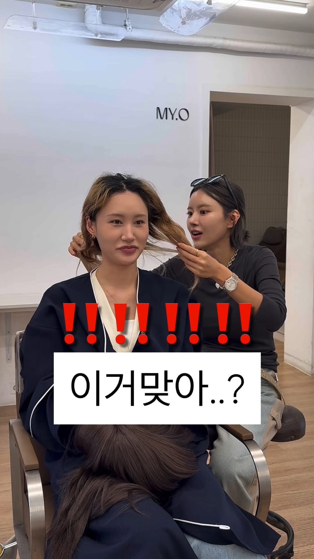 my.o_ 게시물 이미지: 최근 DJ소다님 탈색 사고를 계기로, 
흥나님께서 용기를 내어 인스타그램을...