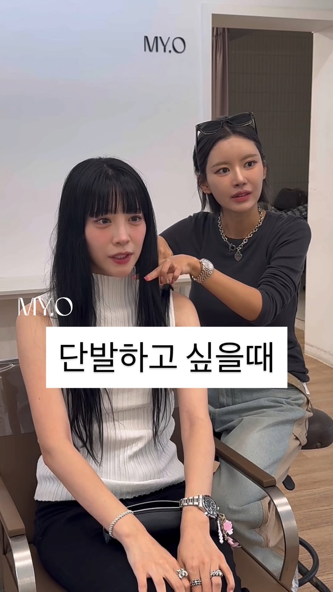 my.o_ 게시물 이미지: 단발하고 싶을때 추천드립니다 
긴머리 너무 오래한 예스리😍💛
맨날...