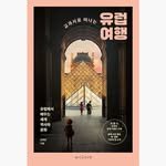 my_ellaskye 인스타그램 프로필 사진