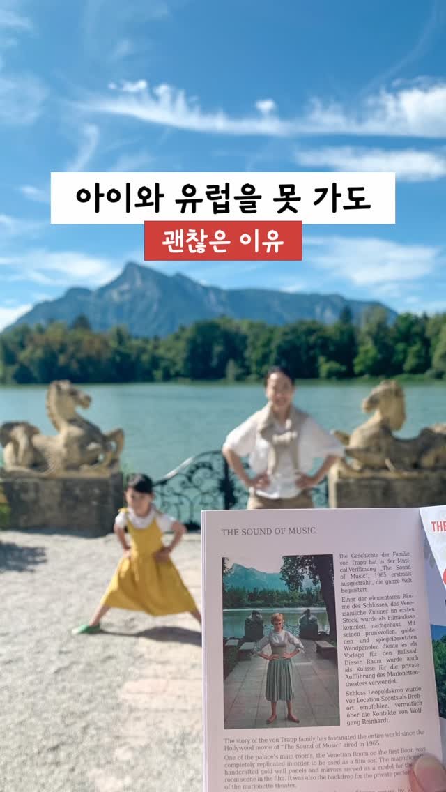 my_ellaskye 게시물 이미지: 제가 아프고 나서
삶에 대한 관점이 달라졌어요.
학원에서 빨리 외우는 요령을 배우는...