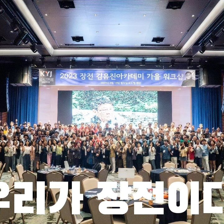 my_kimsaboo 게시물 이미지: ■이 한 장의 사진■
조심스레 사진을 확대해 봅니다.
왼쪽 끝에서부터 오른쪽 끝까지...